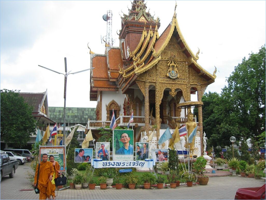 <b>0040-Wat_Bupparam</b>