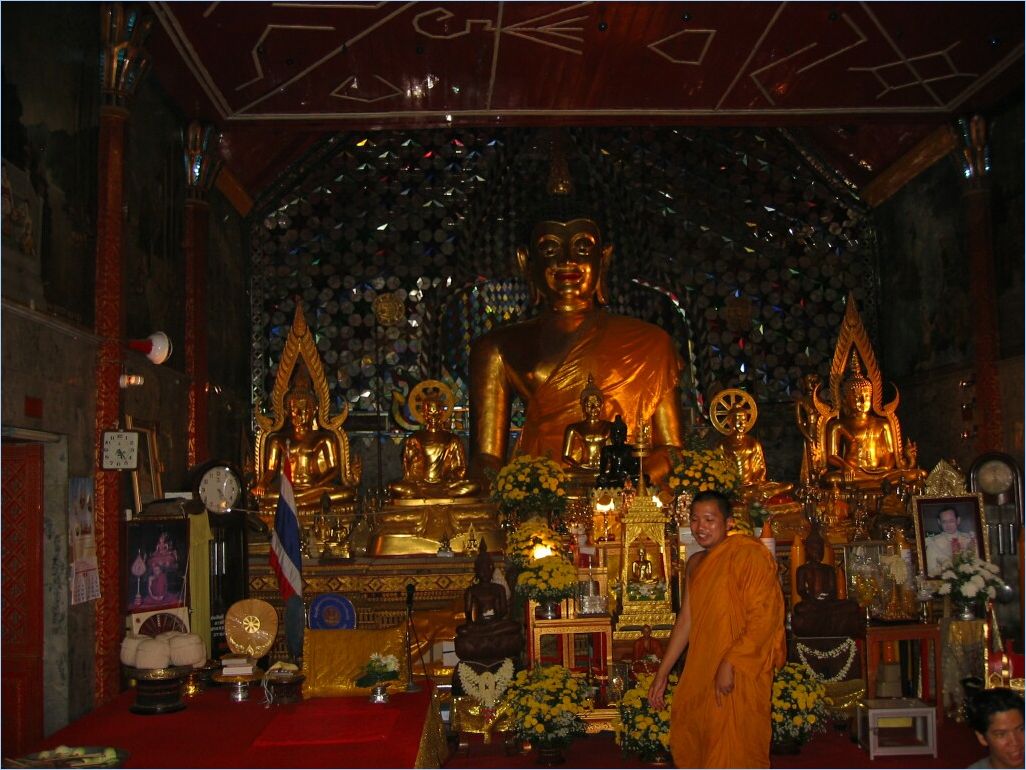 <b>0055-Wat_Doi_Suthep</b>