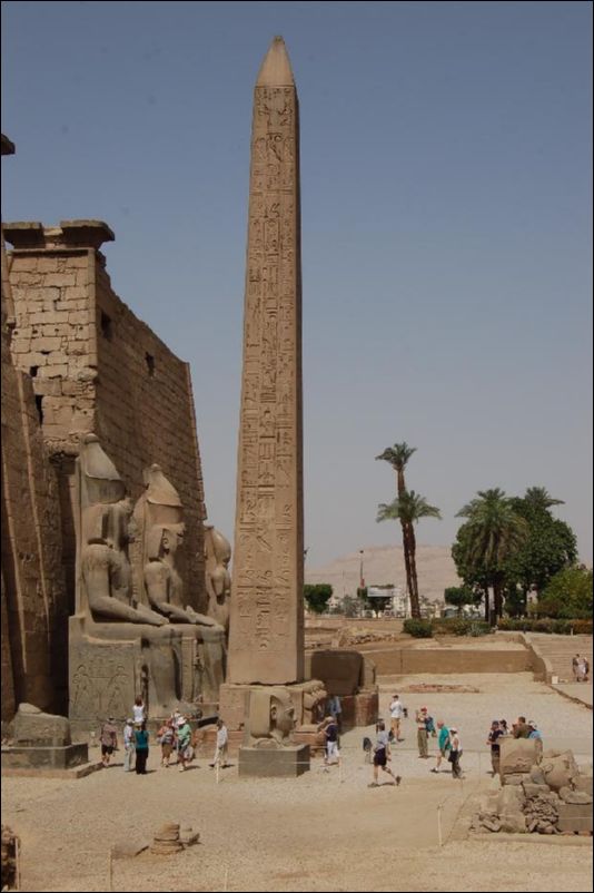 <i><b>Luxor-045</b></i>