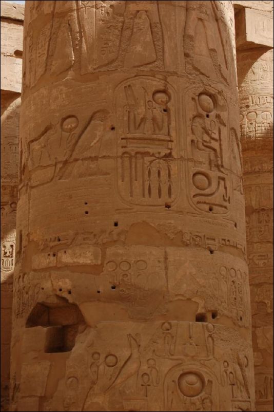 <i><b>Luxor-076</b></i>