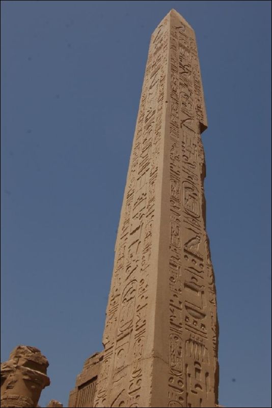 <i><b>Luxor-082</b></i>