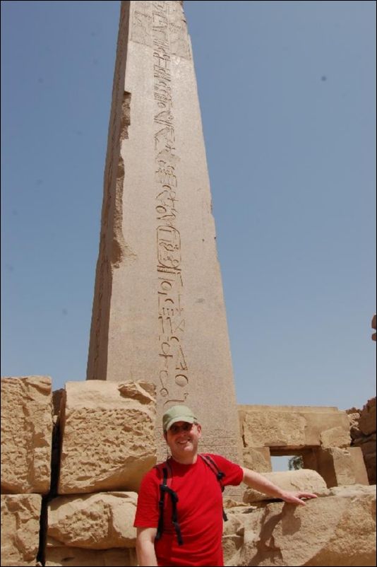 <i><b>Luxor-085</b></i>