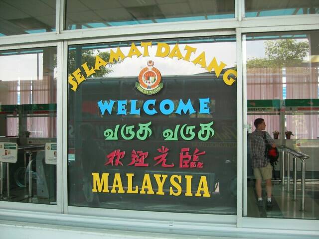 Welcome to Malaysia