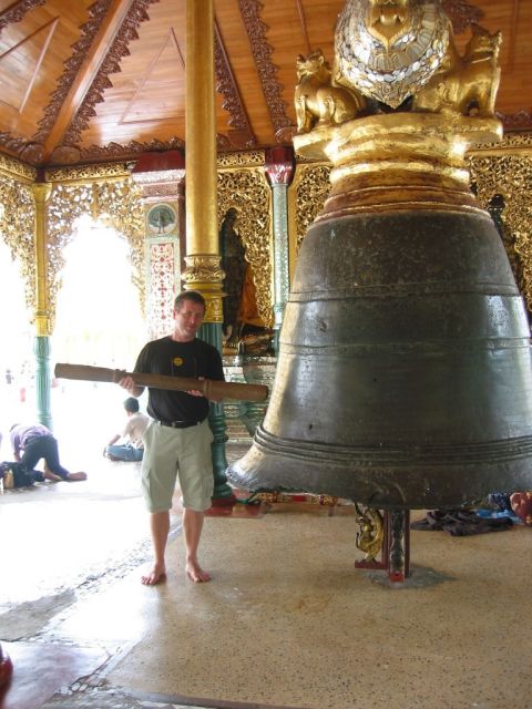 In der Shwegadon Pagoda