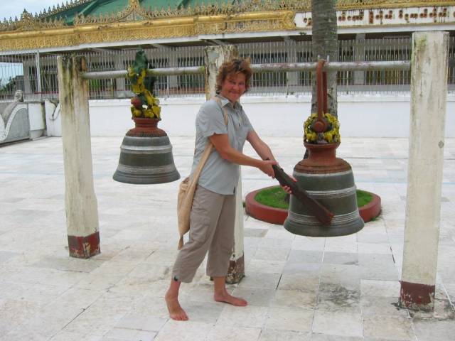 In der Shwegadon Pagoda