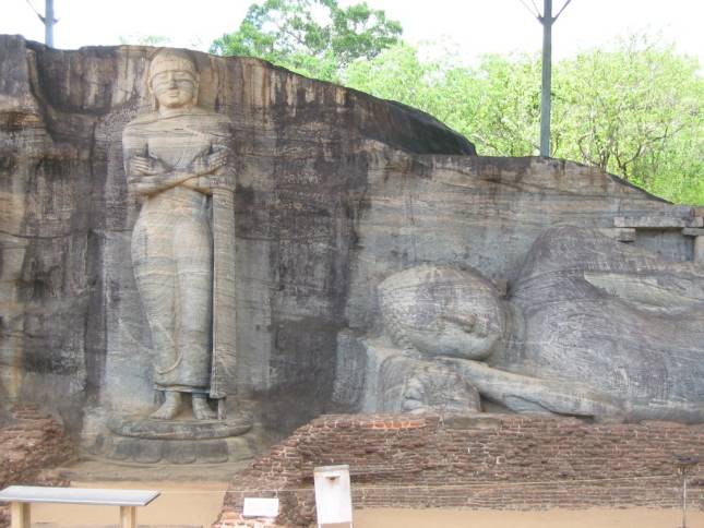 <i>Gal Vihara</i>