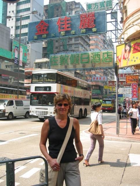 <b>Andrea in Kowloon</b>